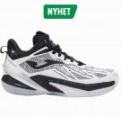 Joma Lithium - Basketballsko thumbnail