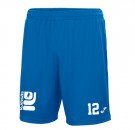 Kjelsås treningsshorts - Joma NOBEL thumbnail