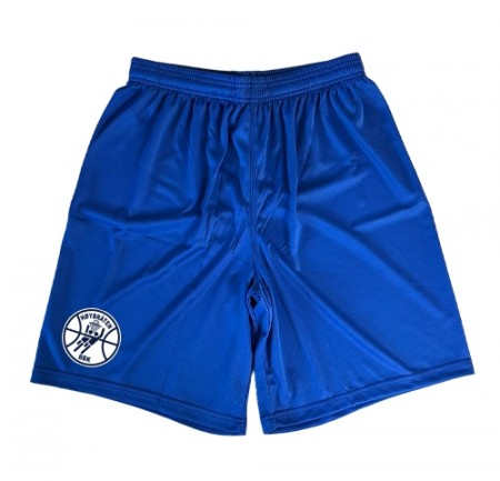 Høybråten enkel treningsshorts - blå (Outlet)